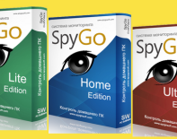 SpyGo – шпион с функцией удаленного подключения и слежения в режиме реального времени