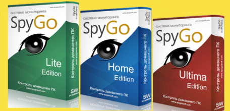 SpyGo – шпион с функцией удаленного подключения и слежения в режиме реального времени