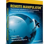 Защита от Remote Manipulator System